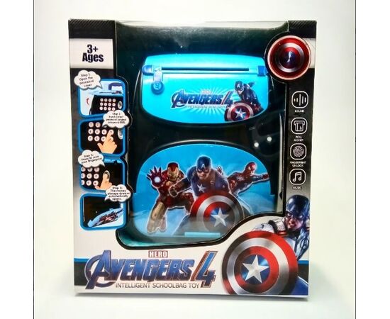 Детский сейф в виде рюкзака  "Avengers 4 "
