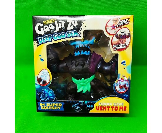 Тянущаяся фигурка GooJitZu Молотоголовый Дип Гу-Сиа, серия Deep Goo Sea (реплика)