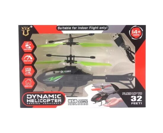Вертолет с дистанционным управлением Вертолет с дистанционным управлением