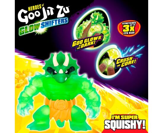 Тянущаяся фигурка GooJitZu Тритопс серия Glow Shifters