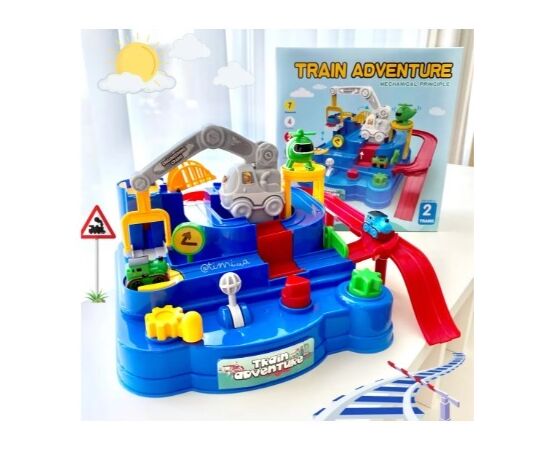 Трек "Путешествие паровозика" Трек "Путешествие паровозика"