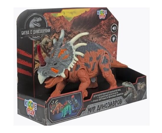 Динозавр-Трицератопс с звуковыми эффектами