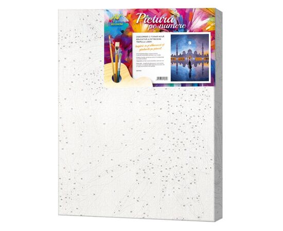 Картина по номерам 40*50 "Тадж-Махал" от бренда Art Gallery, без упаковки