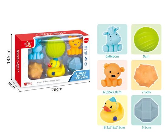 Набор игрушек для купания "Мячики и фигурки" от бренда Huanger