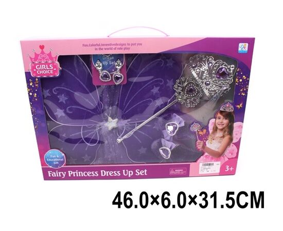 Карнавальный набор принцессы , фиолетовый