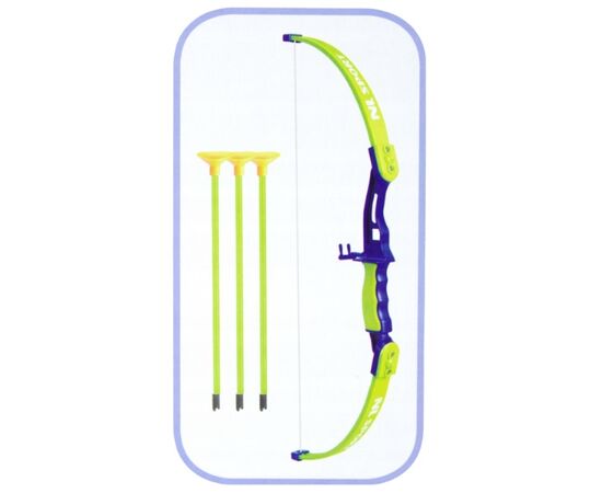 Набор для игры в стрельбу из лука «Архери»