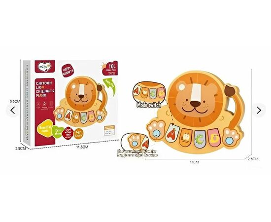 Детское пианино "Львенок"