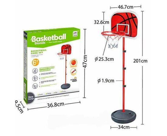 Спортивный набор "Баскетбольное кольцо на стойке с мячом"