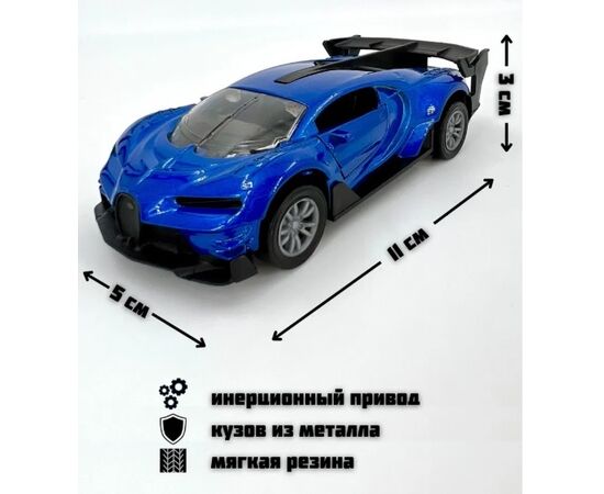 1:32 Металлическая машинка Bugatti Chiron, синяя