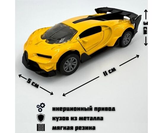 1:32 Металлическая машинка Bugatti Chiron, желтая 1:32 Металлическая машинка Bugatti Chiron, желтая