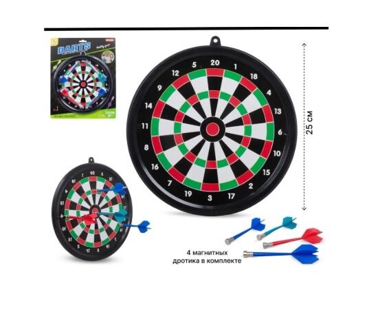 Дартс с дротиками на магнитах
