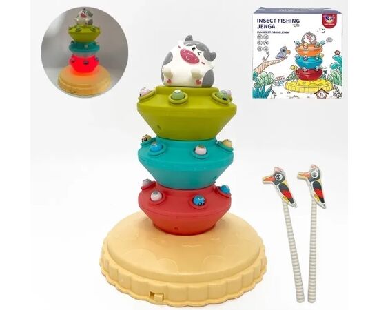 Музыкальная магнитная игра "Поймай червячка"