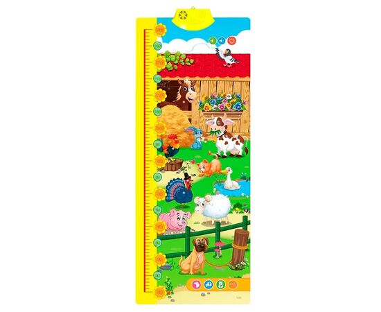 Говорящий ростомер "Веселая ферма"
