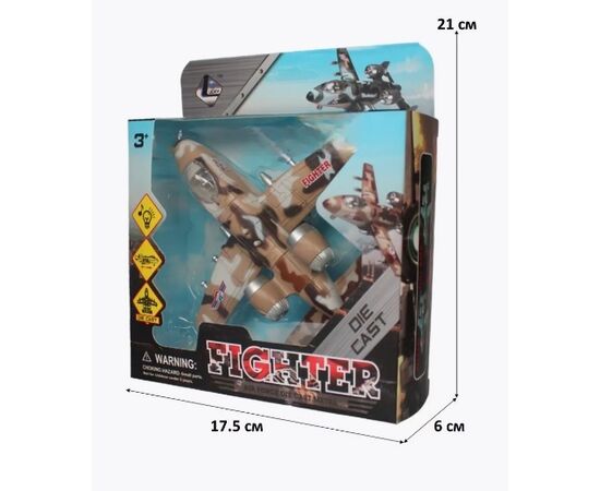 1:24 Инерционный самолет со светом и звуком