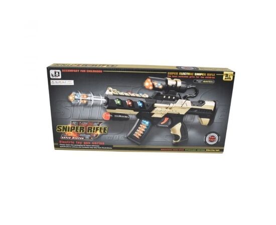 Пулемет со светозвуковыми эффектами