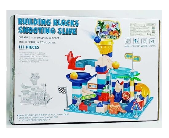 Трек-конструктор с шариком "Динозавр"