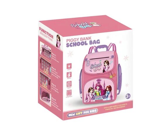 Детский сейф в виде рюкзака "Принцессы"