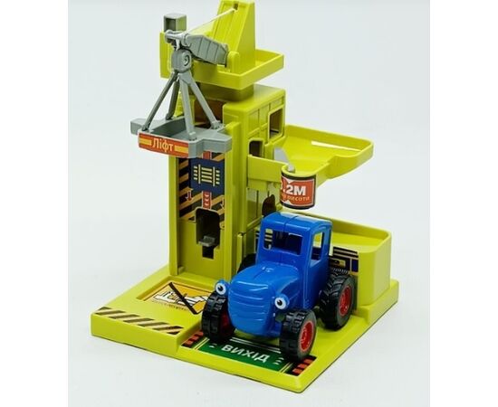 Игровой набор "База фермерских машин"