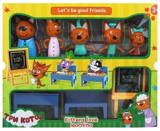 Игровой набор Три кота "Школа"