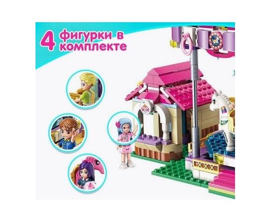 Конструктор от бренда Qman “Карусель”, 646 элементов