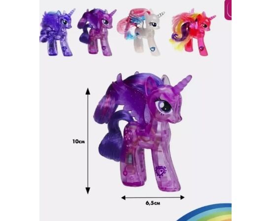 Светящаяся поняшка c гривой (цвет по выбору)