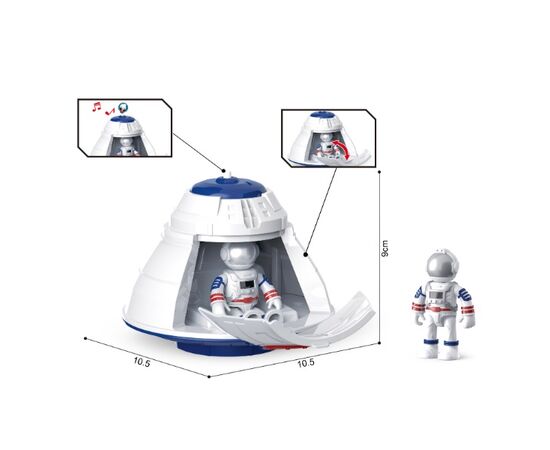 Космическая капсула со светом и звуком от бренда Wenyi