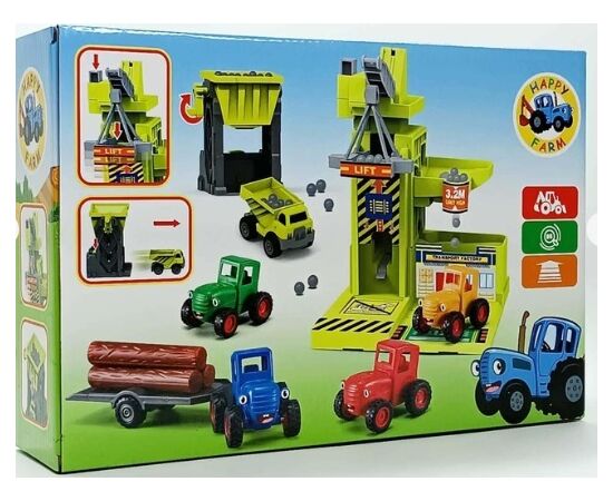 Игровой набор "База фермерских машин"