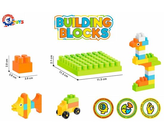 Блочный конструктор от бренда ТехноК