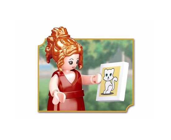 Конструктор от бренда Sluban “Парк”, 114 элементов