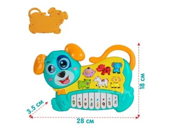 Детское пианино "Собачка"