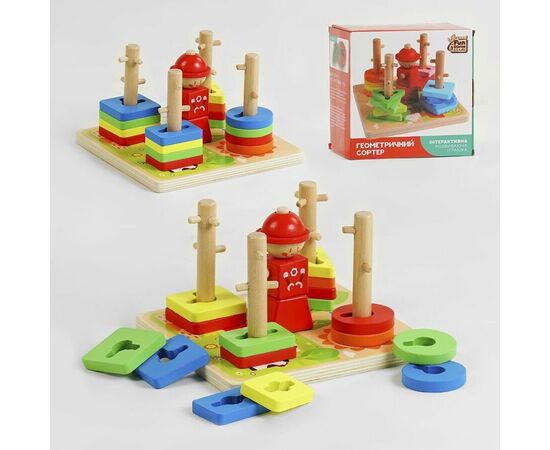 Деревянный сортер - головоломка "Человечек" Деревянный сортер - головоломка "Человечек"