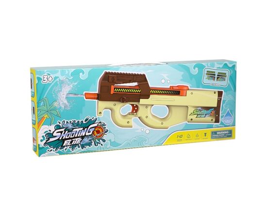 Электрический водяной пистолет, бежевый