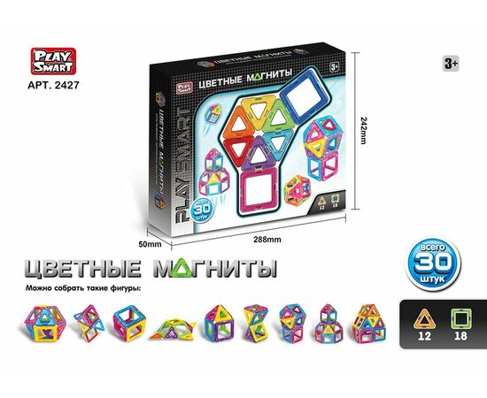 Магнитный конструктор "Цветные магниты" от бренда Play Smart