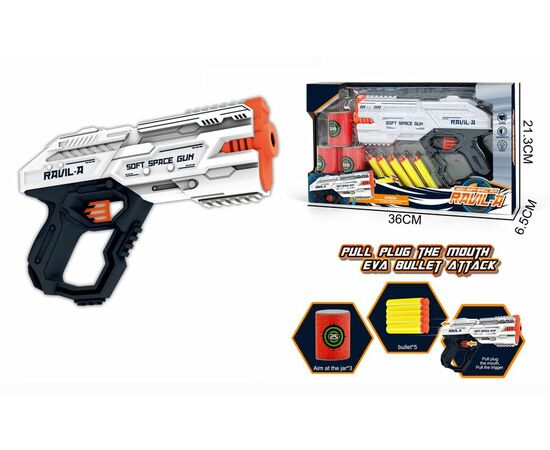 Бластер с мягкими пулями и мишенью от бренда Enwei