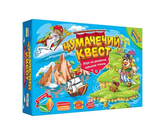 Настольная игра "Чумачечий квест"