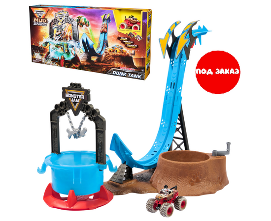 Игровой набор Monster Jam «Mud Blasters» от бренда Spin Master