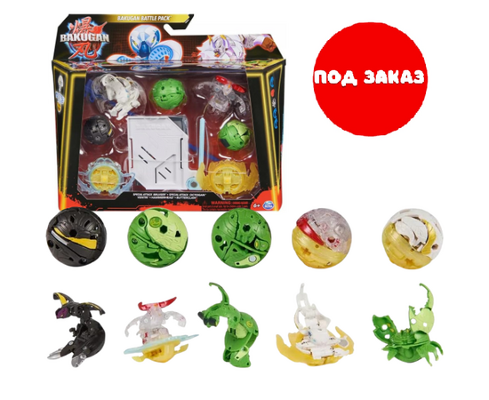 Игровой набор Bakugan Base Battle Pack от бренда Spin Master