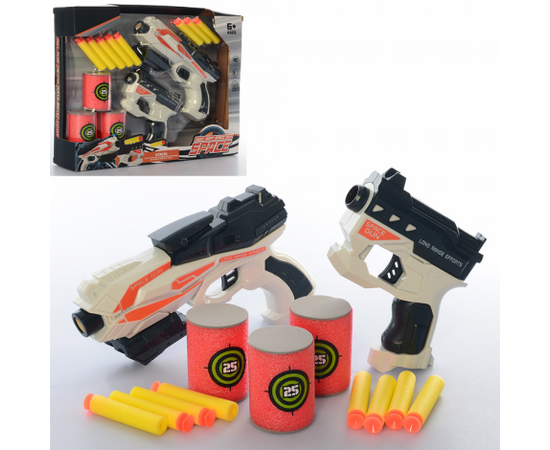 Игровой набор с оружием и мишенью от бренда Enwei