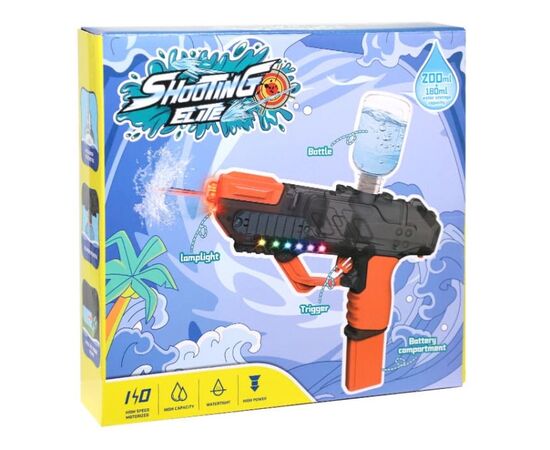 Электрический водяной пистолет с подсветкой