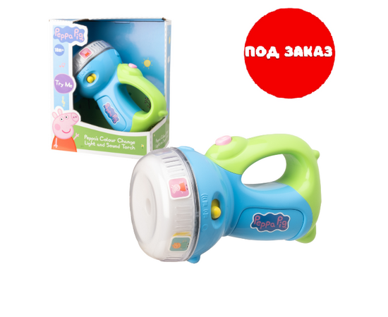 Детский музыкальный фонарь "Свинка Пеппа"