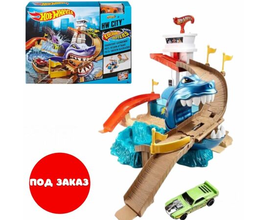 Игровой набор Hot Wheels Трек "Охота на акулу" Игровой набор Hot Wheels Трек "Охота на акулу"