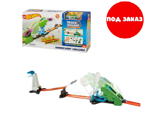 Игровой набор Hot Wheels «Суперпрыжок»