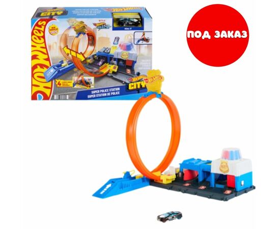 Игровой набор Hot Wheels City «Полицейский Участок» Игровой набор Hot Wheels City «Полицейский Участок»