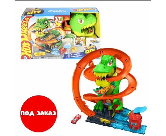Игровой набор Hot Wheels City "Атака огненного Ти-Рекса" Игровой набор Hot Wheels City "Атака огненного Ти-Рекса"