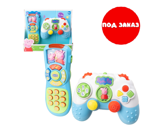 Музыкальный игровой набор с пультом и джойстиком «Свинка Пеппа»