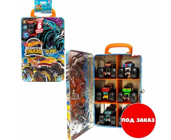 Контейнер для хранения 6 машинок из серии Monster Trucks, от бренда Hot Wheels Контейнер для хранения 6 машинок из серии Monster Trucks, от бренда Hot Wheels
