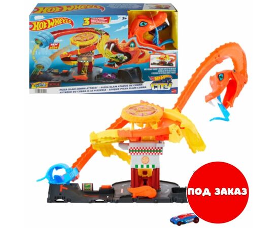 Hot Wheels Трек «Атака кобры на пиццерию» Hot Wheels Трек «Атака кобры на пиццерию»