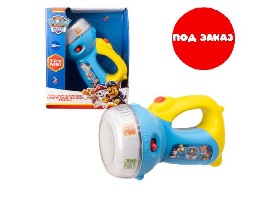 Детский музыкальный фонарь "Щенячий патруль"