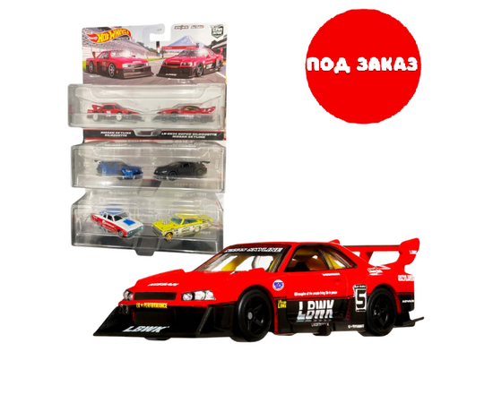 Hot Wheels 1:64 Премиальные реплики из культуры, 2 в ассортименте