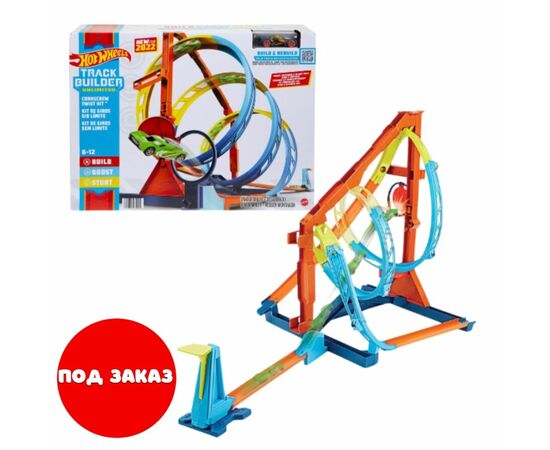 Hot Wheels Автотрек «Corkscrew Twist Kit» Hot Wheels Автотрек «Corkscrew Twist Kit»